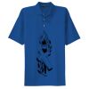 Dri Mesh ® Polo Thumbnail