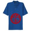 Dri Mesh ® Polo Thumbnail